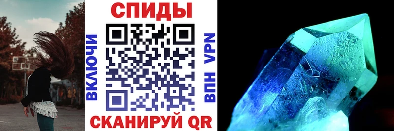 hydra ссылки  Аргун  АМФЕТАМИН VHQ  как найти закладки 