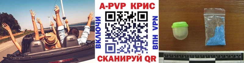 omg зеркало  Аргун  Альфа ПВП СК  нарко площадка телеграм  закладки 