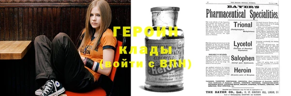 хмурый Алексеевка
