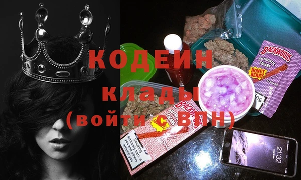 винт Алзамай