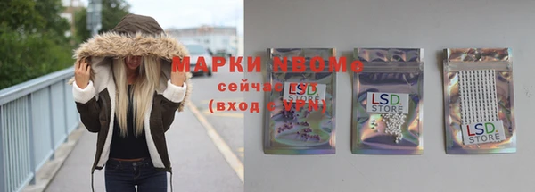 хмурый Алексеевка