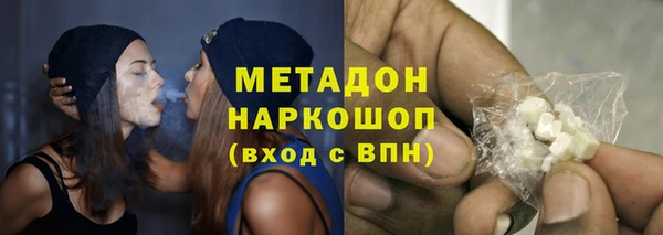хмурый Алексеевка
