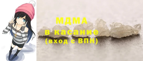 хмурый Алексеевка