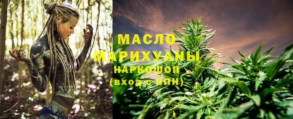 каннабис Алексин