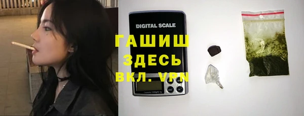 хмурый Алексеевка