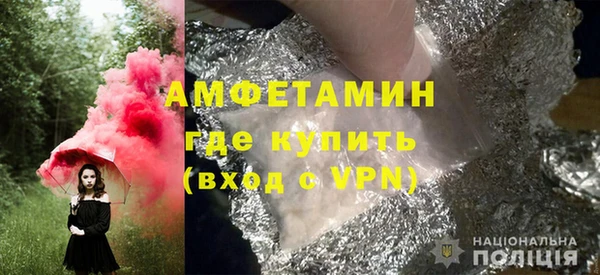 хмурый Алексеевка