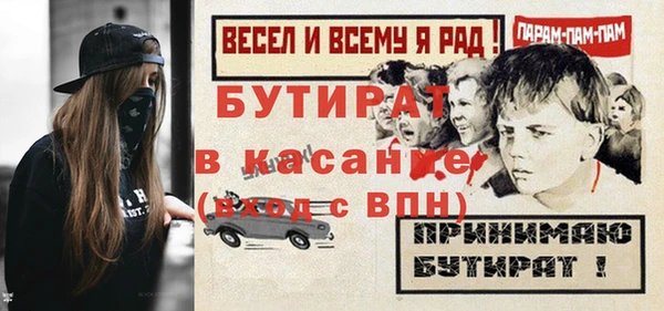 хмурый Алексеевка