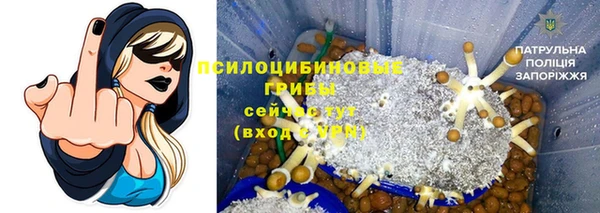 каннабис Алексин