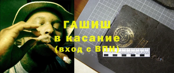 винт Алзамай