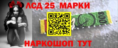 твердый Белорецк