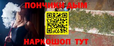 твердый Белорецк