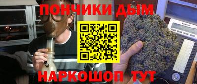 твердый Белорецк