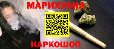 твердый Белорецк