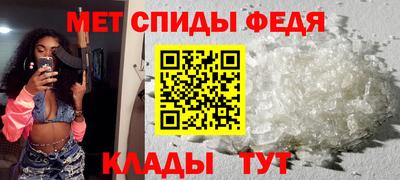 гашик Белореченск