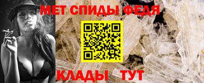 синтетический гашиш Бердск