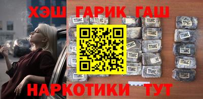 твердый Белорецк
