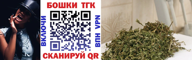 Бошки марихуана LSD WEED  Аргун 