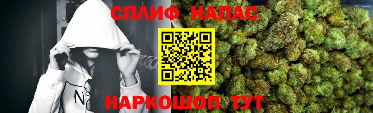 Каннабис VHQ Аргун